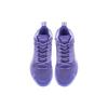 Li-Ning Way Of Wade 10 'Лавандовый' ABAS115-5