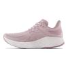 Женские кроссовки Fresh Foam X 1080v12 Hidden Gems - Violet Shadow Purple White W1080X12