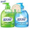 Blue Moon No-Rinse Hand Sanitizer Bundle
