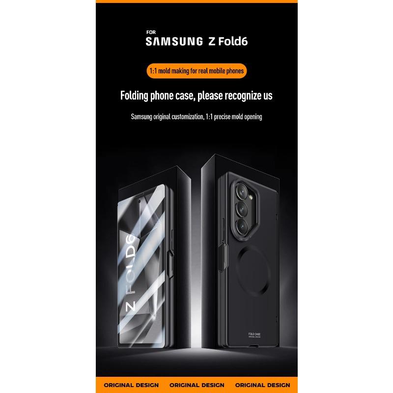 Жесткий чехол для телефона с защитой от шарниров из ПК для Samsung Galaxy Z Fold 6 с кронштейном для защиты экрана