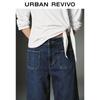 UR Women's Washed Double Pocket Retro Jeans