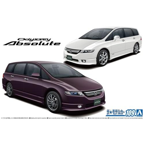 Aoshima Bunka Kyozai 1/24 Scale The Model Car Series No. 109 Honda RB1 Odyssey Absolute 2006 Plastic Model