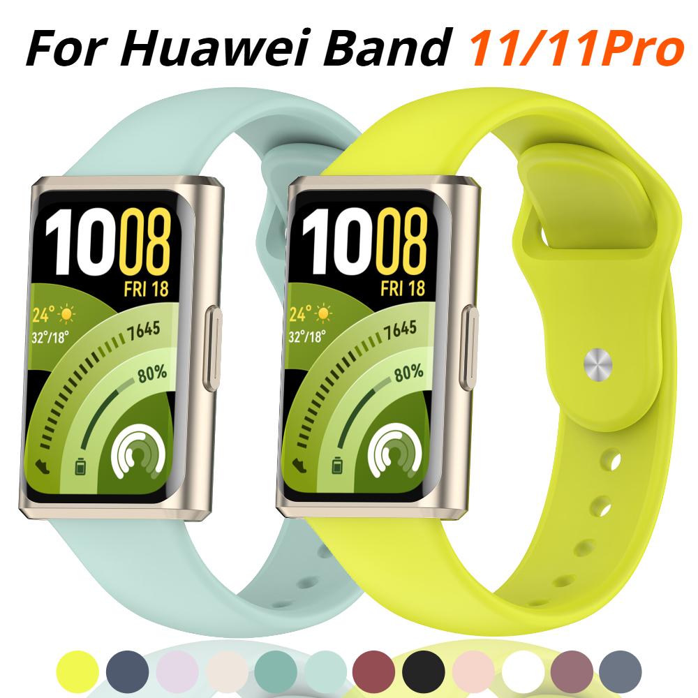 Ремешки Для Huawei Band 11Pro NFC Аксессуары для ремешка Замена Силиконовый Спортивный браслет pulseira correa для Huawei Band 11 ремешки