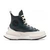 Converse Run Star Legacy Leather Comfortable High-Top Casual Shoes Unisex Sneakers Green A07940C