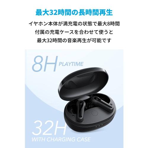 Anker Soundcore Life P2 Mini [Полностью беспроводные наушники / Совместимость с Bluetooth 5.3 / Стандарт водонепроницаемости IPX5 / До 32 часов воспроизведения музыки /