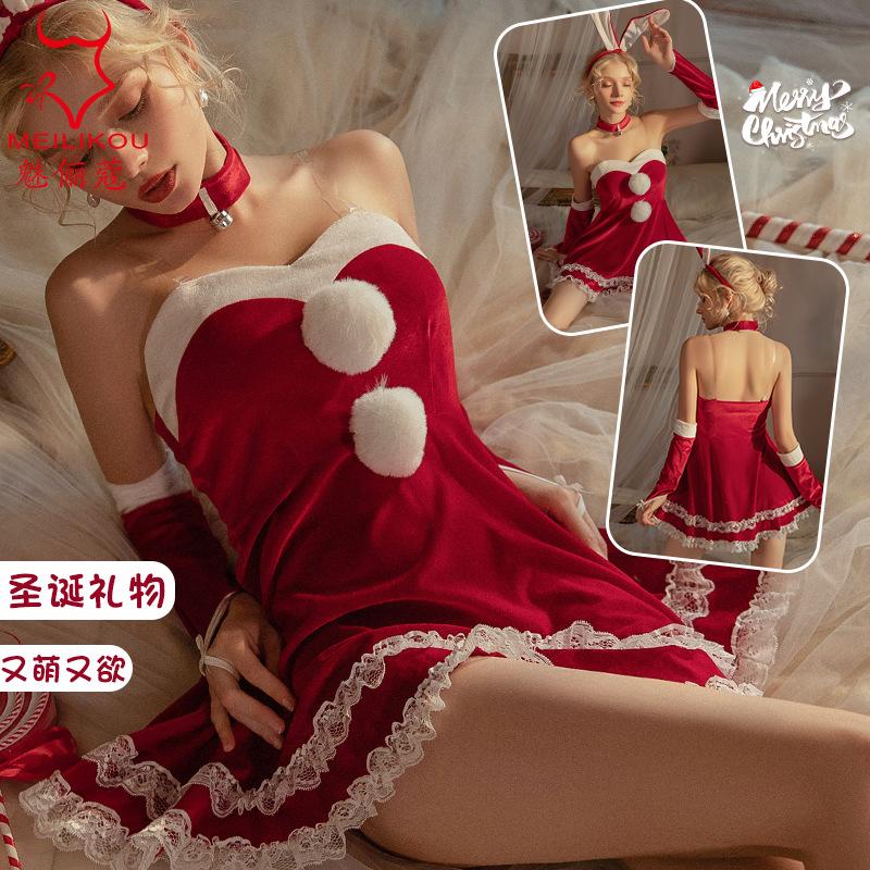 Sexy tube top pajamas christmas halloween dress pure lust lace skirt plus size home pajamas