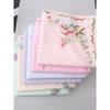 Embroidered Portable Fresh Handkerchief