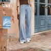 Женские охлаждающие джинсы Semir в полоску с широкими штанинами