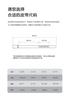 Hengyuanxiang Men's Belt Genuine Leather High end Belt Business Gift Pants Gift Box Set for Boyfriend and Elderly