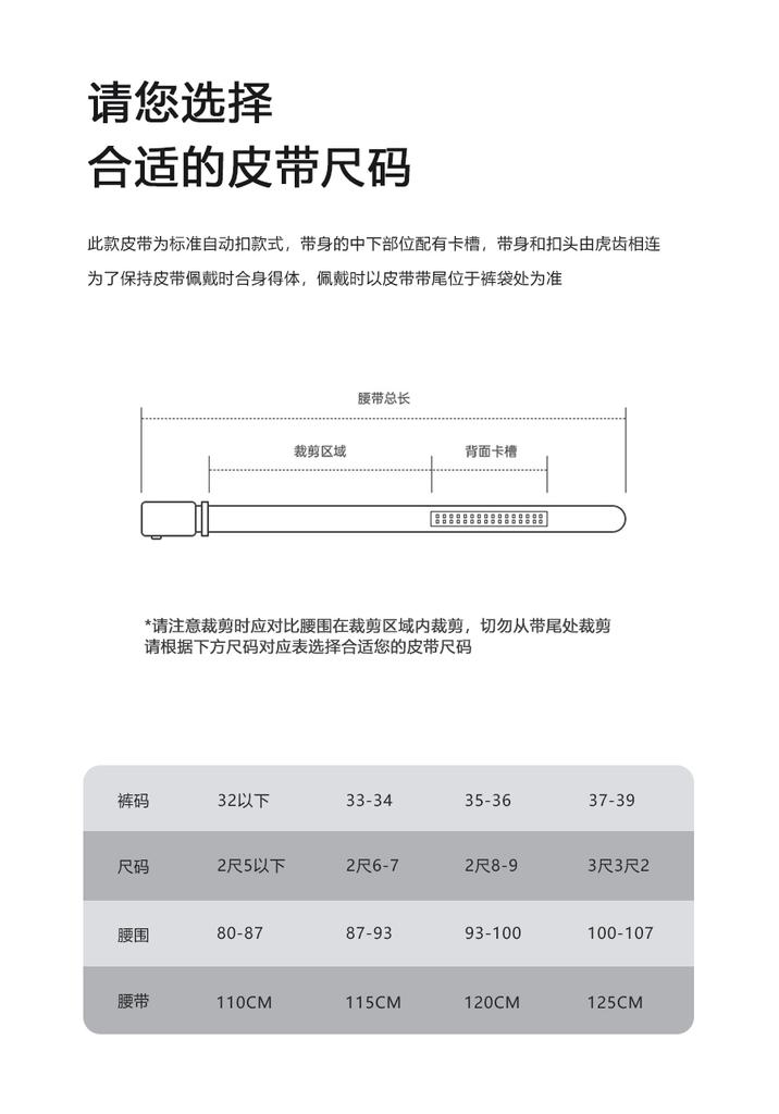 Hengyuanxiang Men's Belt Genuine Leather High end Belt Business Gift Pants Gift Box Set for Boyfriend and Elderly