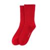 MAISONMARAIS MM Носки на каждый день, Красные