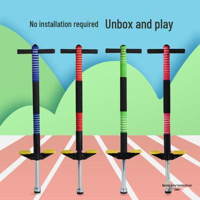 Детский батут-погостик - Одноопорная уличная игрушка для прыжков