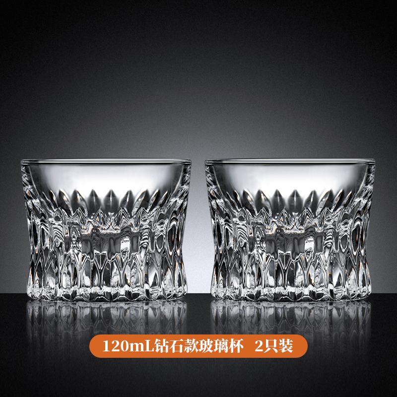 Стекло, стакан для виски, винный бокал, легкая роскошь, пивной бокал, бытовой винный бокал, стакан для байцзю, хрустальное стекло, бокал для иностранного вина