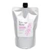 Pacific Products Monarda Vintage Rose Treatment 600g (Refill)