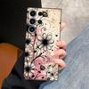 Ретро Цветочный Узор Чехол для Телефона Funda для Samsung Galaxy S26 Ultra S23 Note 20 8 9 10 S10 S9 S20 Ultra S25 Plus S21 FE S24