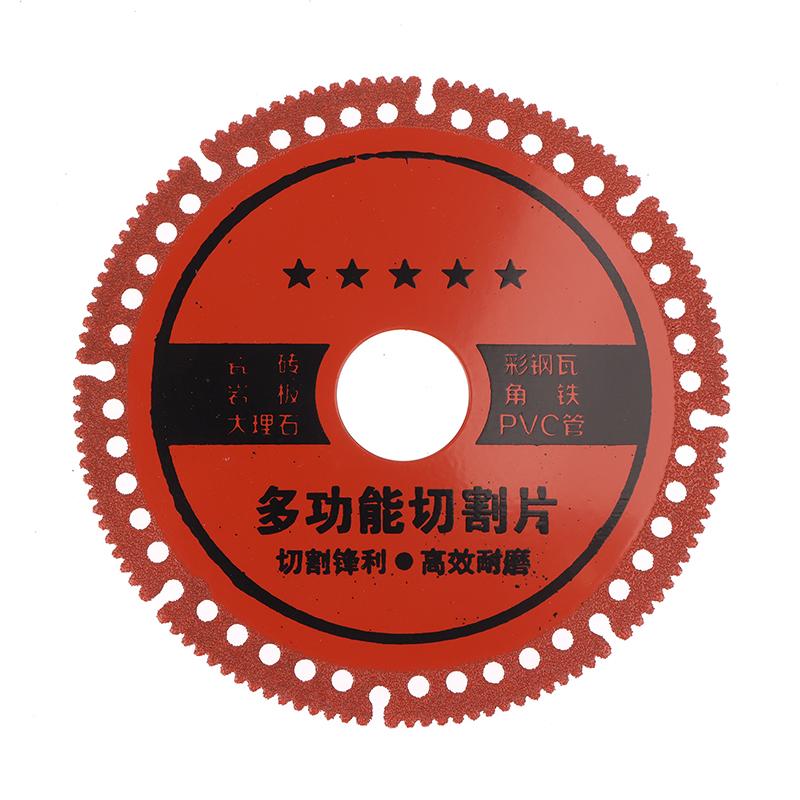 2 шт. Турбо алмазный пильный диск режущий диск керамогранит плитка керамика угловая шлифовальная машина инструмент