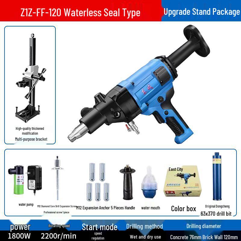 Diamond Core Drill for Concrete AC Vent Openings - Light-Duty Benchtop High-Power Machine