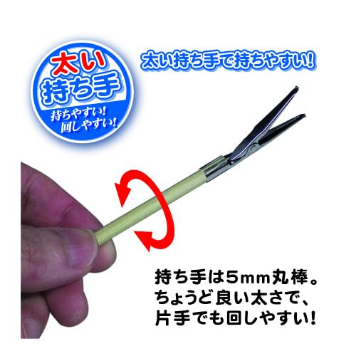 Hobby Base Premium Parts Collection Easy-to-Hold Paint Sticks, Reverse Action Type, Medium, Pack of 14, Hobby Painting Tool PPC-N23