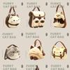 Women's Cute Cat Shoulder Bag Fluffy Crossbody Bag With Adjustable Strap Shoulder Messenger Bag for Women Cossbody Purse Cute Plush Purse Handbag