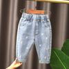 Spring Kids Girl's Baby Loose Straight Leg Jeans Trousers Outdoor Denim Pants Boys