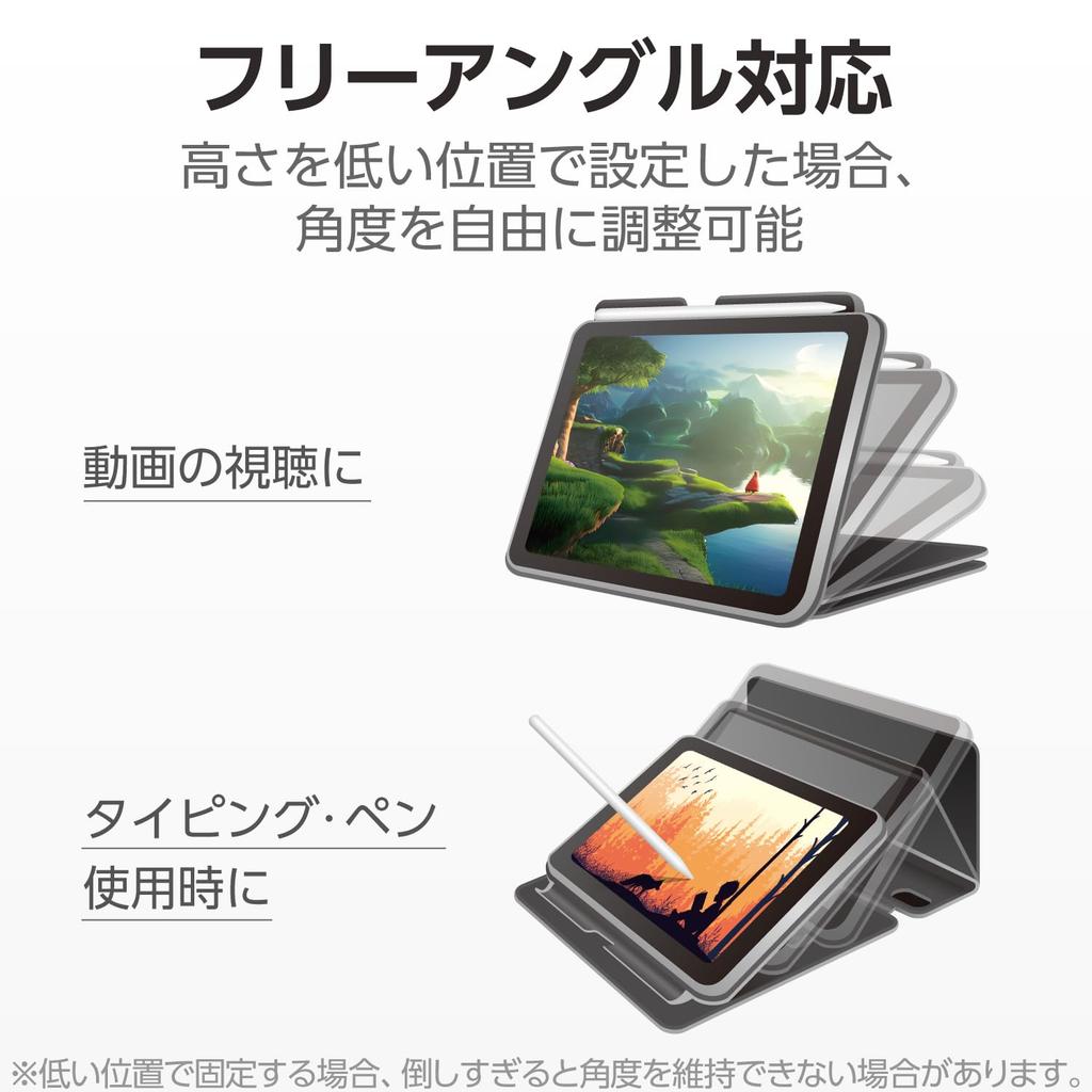 Elecom IPad 10.9 10th Generation (2022 Model) Case Multi-level Height Adjustment Auto Sleep/Auto Wake Soft Leather Black TB-A24RWVH2BK