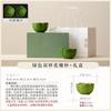 Ceramic teacup large master cup drinking scented tea cup grass green petal cup large tea cup high-end gift box gift