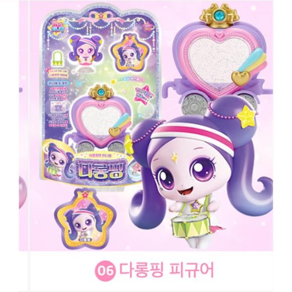 Фигурки Teenieping - Shooting Star Catch Фигурки Teenieping: Хартспинг, Чоронпин и многое другое! Набор игрушек 5 сезона с 22 коллекционными фигурками