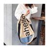 Большая сумка женская, новинка 2018 года, холщовая женская модная портативная сумка-тоут с буквами, широкополосная сумка большой вместительности