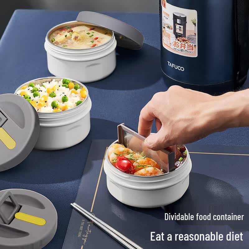 Taifuhao 316 Stainless Steel 3-Layer Insulated Lunch Box