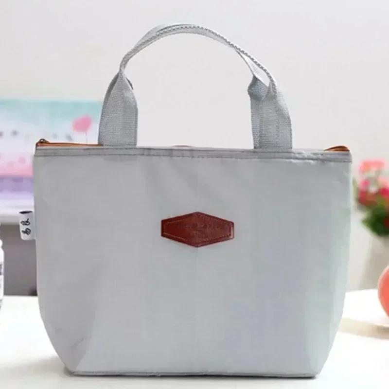 Однотонная термосумка для ланча - Портативная термосумка-холодильник, Сумка для кемпинга, пикника, хранения горячей и холодной еды