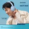 Bose QuietComfort QC45 Wireless Noise-Cancelling Headphones
