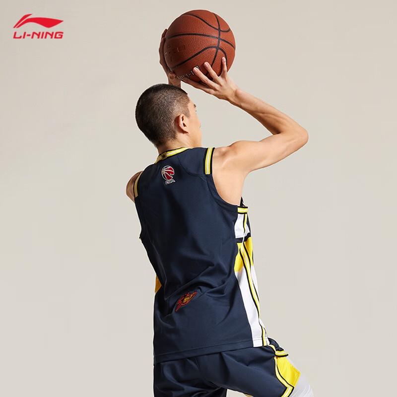 Li-Ning Мужская фанатская майка CBA Guangdong Southern Tigers