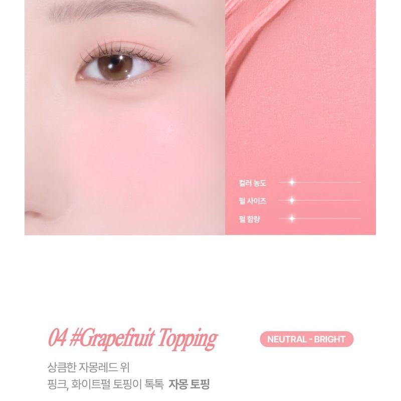 lilybyred Luv Beam Sherbet Румяна - 7 Цветов