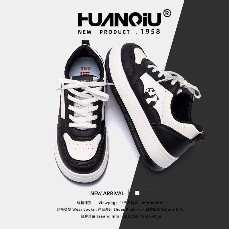 Глобальные маленькие белые туфли на толстой подошве, увеличивающие рост, женские ZHQ3617, весенние новые женские туфли, тренд, универсальные, корейская версия, повседневные кеды