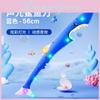 Светящийся в темноте игрушечный нож-акула с красочными звуковыми эффектами и мигающей палочкой для развлечений на ночном рынке оптом