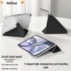 Акриловый защитный чехол для iPad Pro/Air/Mini - Складная конструкция 3+Y для 11/13/8,3 дюйма - Анти-изгиб