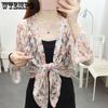 Повседневные однотонные кружевные солнцезащитные шали с цветочным принтом, пальто женские, весна-лето, повседневные, универсальные, тонкие, дышащие кардиганы