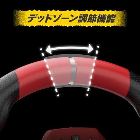 Продукт, лицензированный Nintendo, Руль для гонок Mario Kart DX, Рулевое колесо для Switch 2