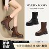 Британские кожаные ботинки Мартин на платформе, женские универсальные ретро узкие полусапоги, круглый носок, высокий каблук, рыцарские ботинки Челси