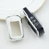 Серебристый Край ТПУ Чехол для Ключа с LCD для Tomahawk Tz 7010 9020 9030 9010 9031 Sl-950 Двусторонней Автосигнализации Брелок Чехол
