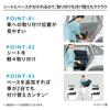 Aprica Вариант детского сиденья ISOFIX Фиксированная база Aprica Travel System для новорожденных Вращающаяся база ISOFIX Kururilla X Plus 2160869 ~ [Air Carry, Совместимо]