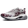 Li Ning Yixing 5 универсальные ретро-туфли для папы амортизирующие износостойкие нескользящие низкие повседневные туфли мужские кроссовки серые красные белые AGCT351-4