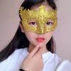 Supply Show Costume Cosplay Prom Props Venice Mask Party Supplies Dance Masks Masquerade Lace Mask