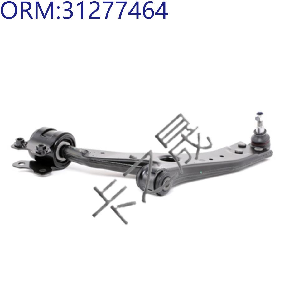 Передний нижний рычаг подвески для Volvo S40 (Номера деталей: 31277464, 31277465)