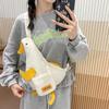 Adorable Duck Canvas Crossbody Chest Bag - Versatile Student Backpack & Phone Holder