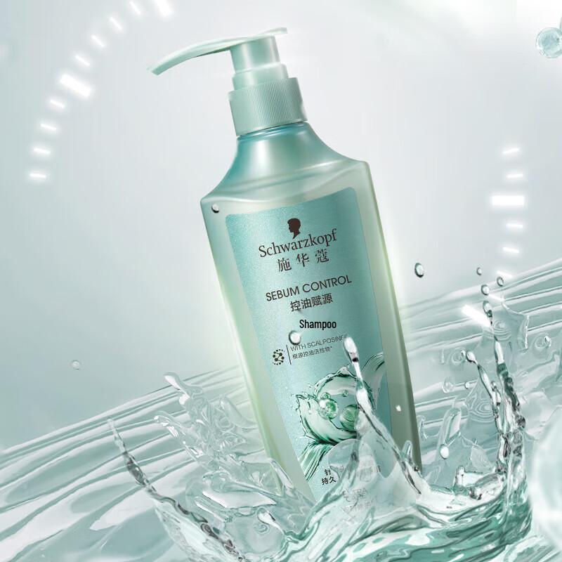 Schwarzkopf Шампунь для контроля жирности и оживления