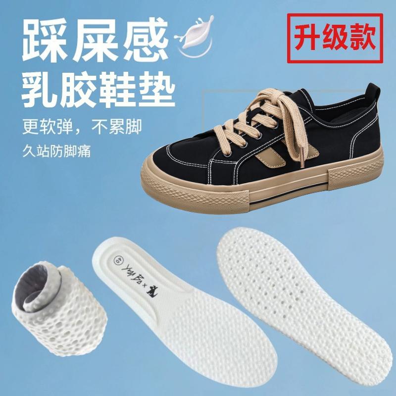 Мужская обувь, модная обувь, осенняя парусиновая обувь, мужская универсальная, дышащая, мягкая, мужская обувь с низким верхом, немецкие кроссовки Guochao, мужская