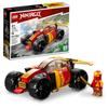 LEGO Ninjago Kai Ninja Race Car EVO 71780 20 в 1 гоночный автомобиль конструктор игрушечный набор дети могут строить транспортные средства и гоночные автомобили мини фигурка ниндзя с игрушечным мечом