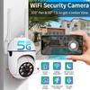 PTZ 360° 2.4G Wifi Видеокамера 3MP Беспроводное Наблюдение Уличный Монитор IP Камера Защита Безопасности Автоматическое Отслеживание Умный Дом
