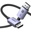 UGREEN 16K DisplayPort Cable VESA Certified Display Port Cable Ultra High Speed 40Gbps HDR HDCP DSC FreeSync DP Cable 2M DP2.1 16K@30Hz 8K@240Hz